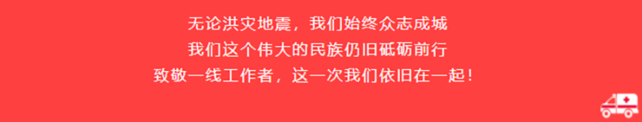 湖南省尊龙凯时人生就博官网登录研究所