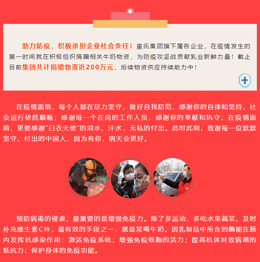 湖南省尊龙凯时人生就博官网登录研究所