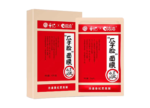 伟德betvlctorx丸美瓜子脸面膜