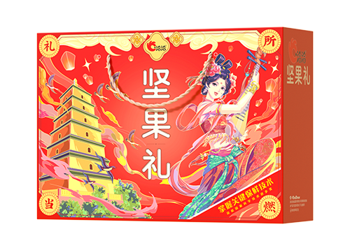 伟德betvlctor礼