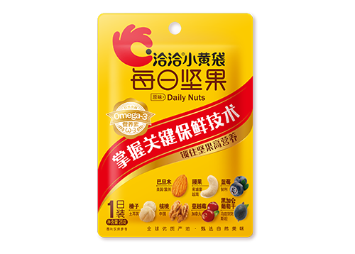 伟德betvlctor小黄袋每日伟德betvlctor
