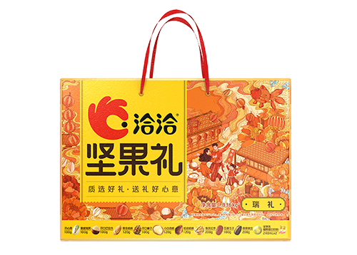 伟德betvlctor礼-瑞礼