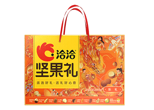 伟德betvlctor礼-乐礼