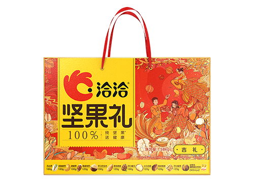伟德betvlctor礼-吉礼