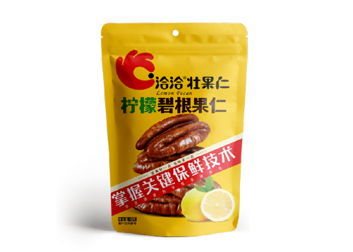伟德betvlctor碧根果